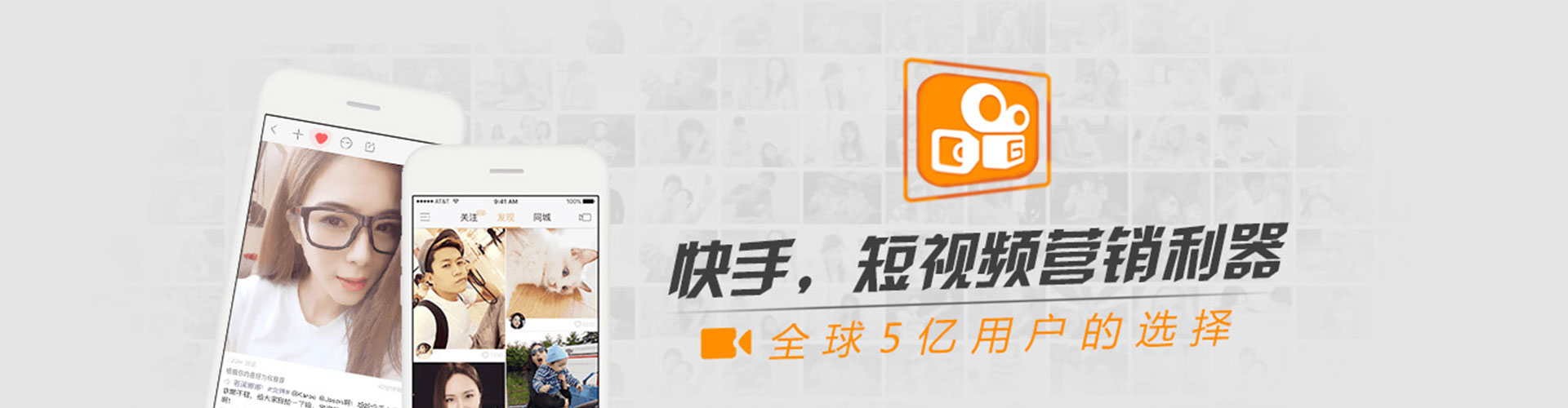 渭南百度开户返点