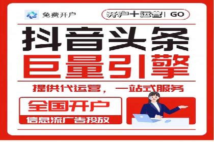 百度搜索推广案例集锦：揭秘高效营销策略